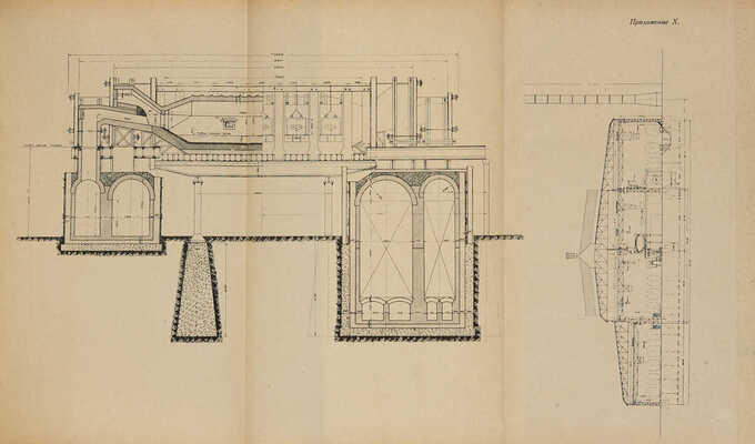 Криворожский металлургический завод (проект). Л., 1929.